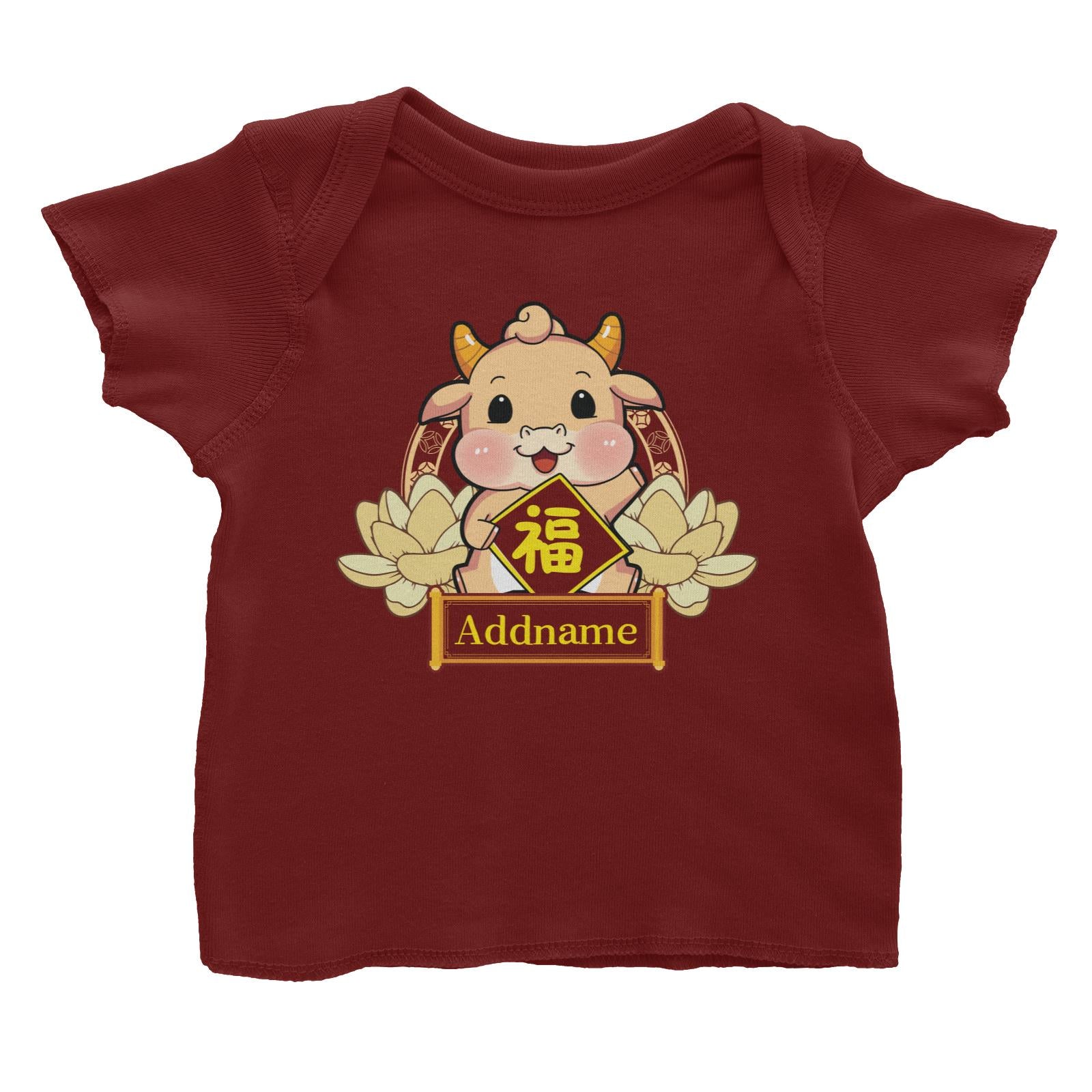 [CNY 2021] Gold Lotus Series Golden Cow with Spring Couplets Baby T-Shirt
