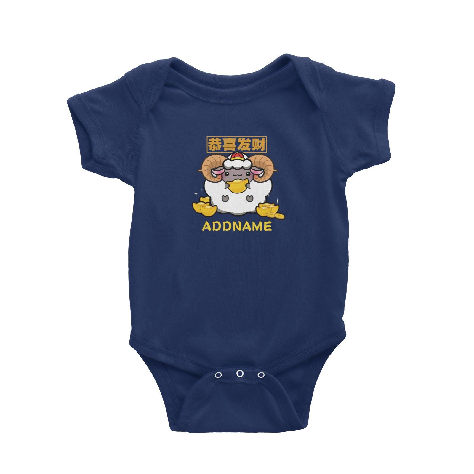 Ultra Cute Zodiac Series Sheep Baby Romper