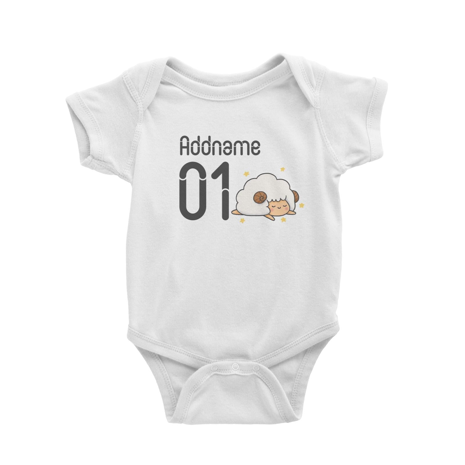 Name and Number Cute Hand Drawn Style Sheep Baby Romper (FLASH DEAL)