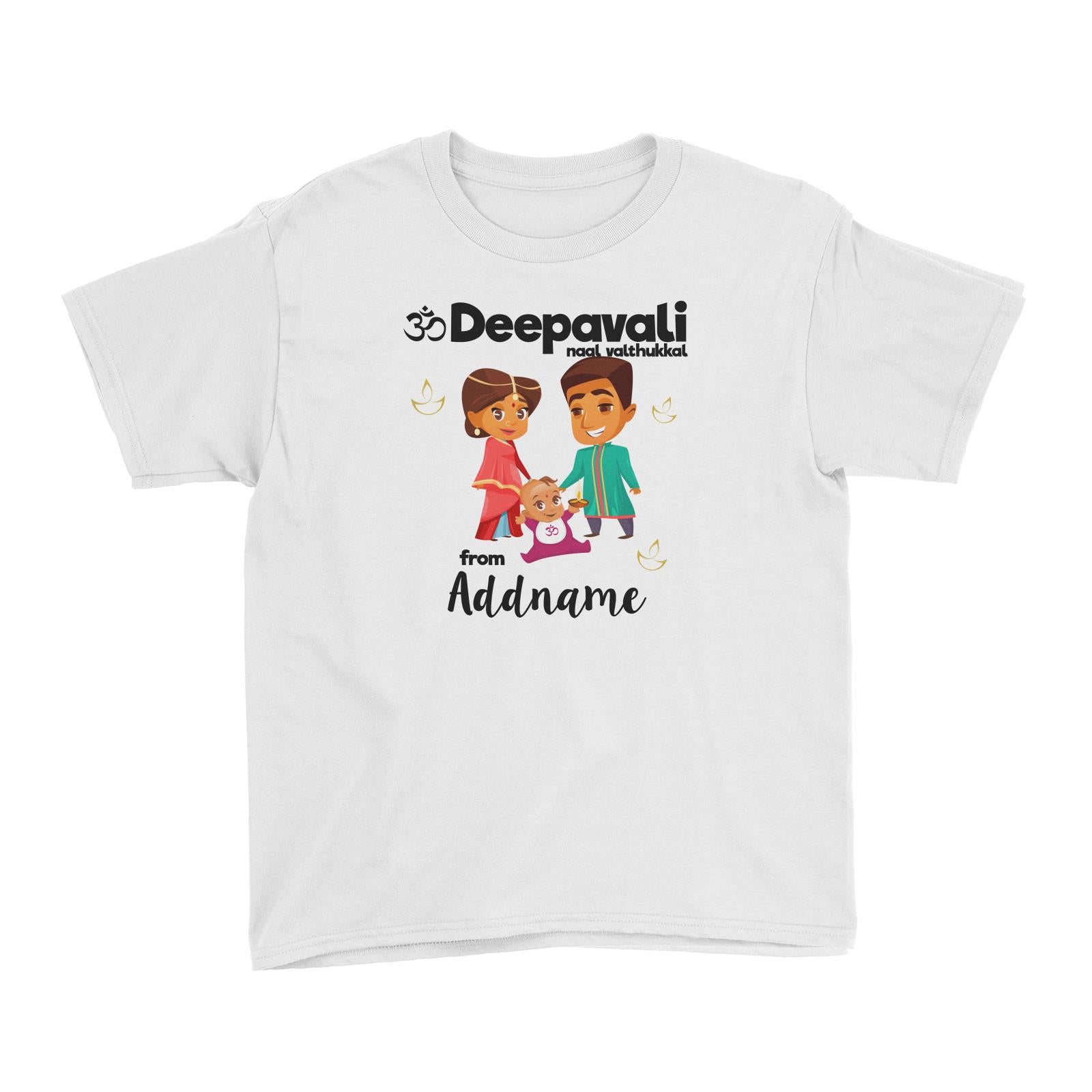Cute Family Of Three OM Deepavali From Addname Kid's T-Shirt