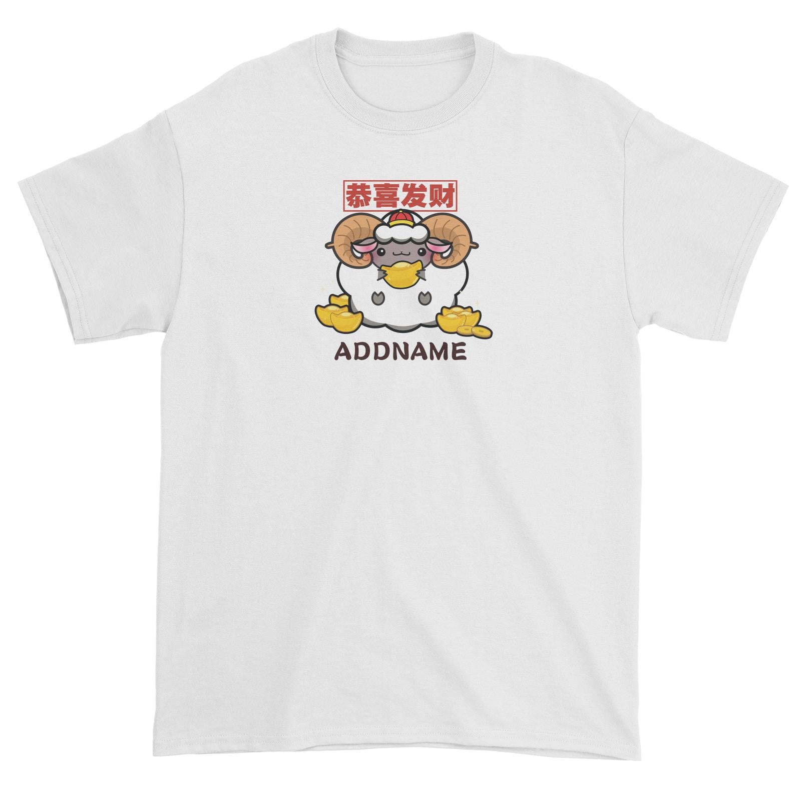 Ultra Cute Zodiac Series Sheep Unisex T-Shirt