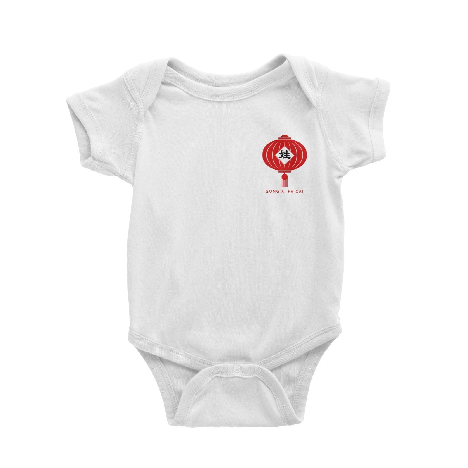 Chinese New Year Pocket Print Surname Lantern Baby Romper  Personalizable Designs