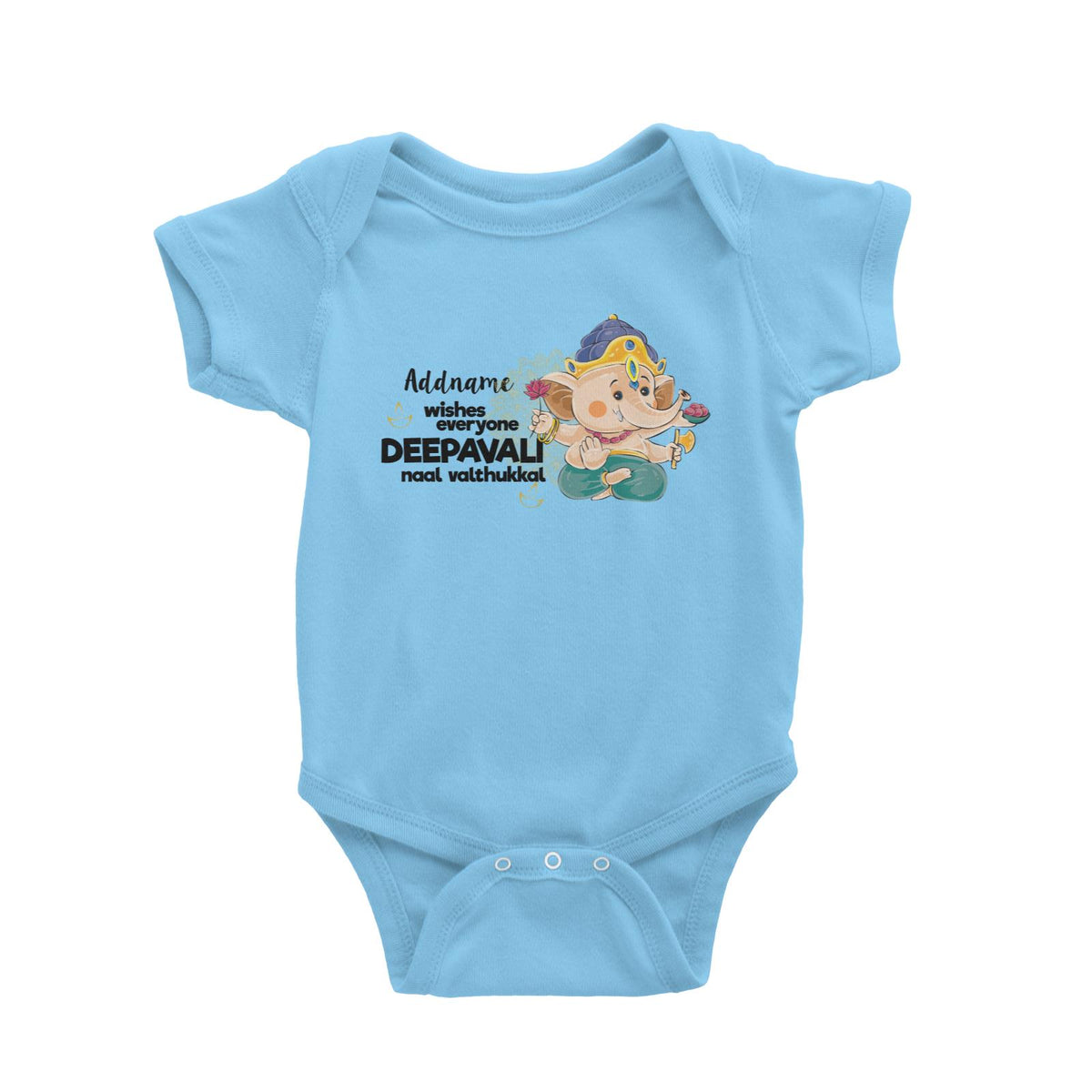 Cute Ganesha Addname Wishes Everyone Deepavali Baby Romper