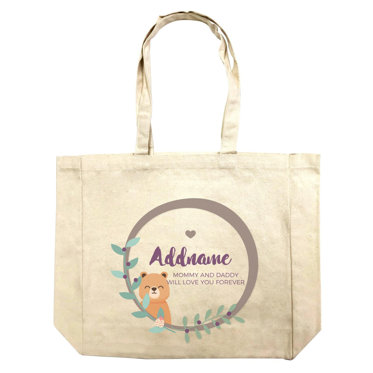 Cute Brown Bear in Brown Ring Personalizable with Name and Text Shopping Bag