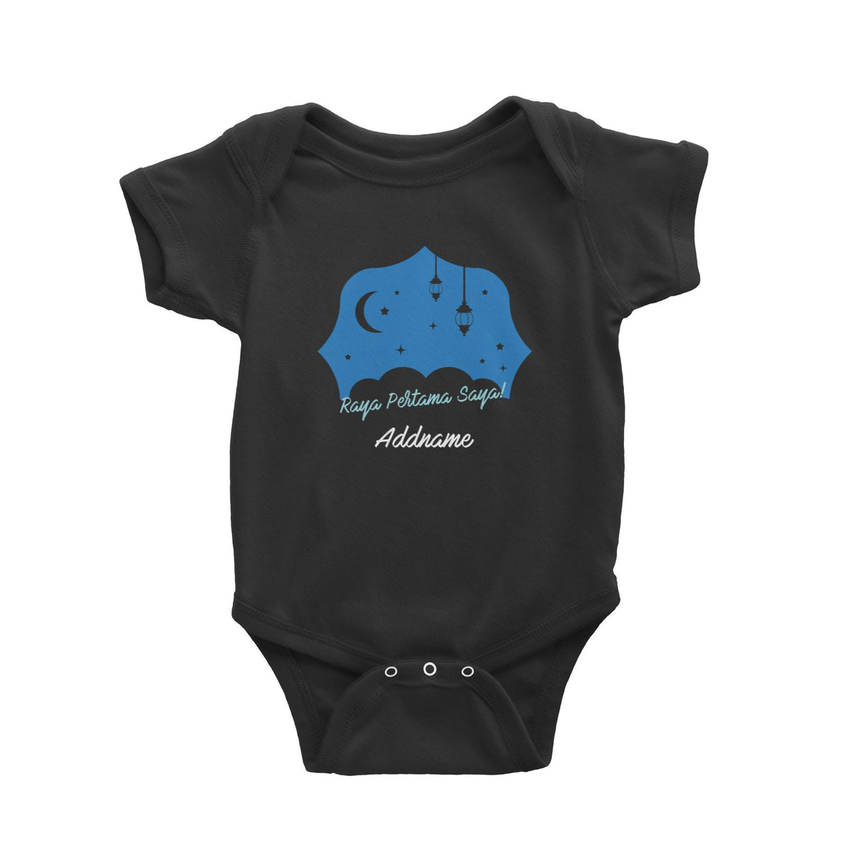 Raya Pertama Saya With Dreamy Clouds Baby Romper