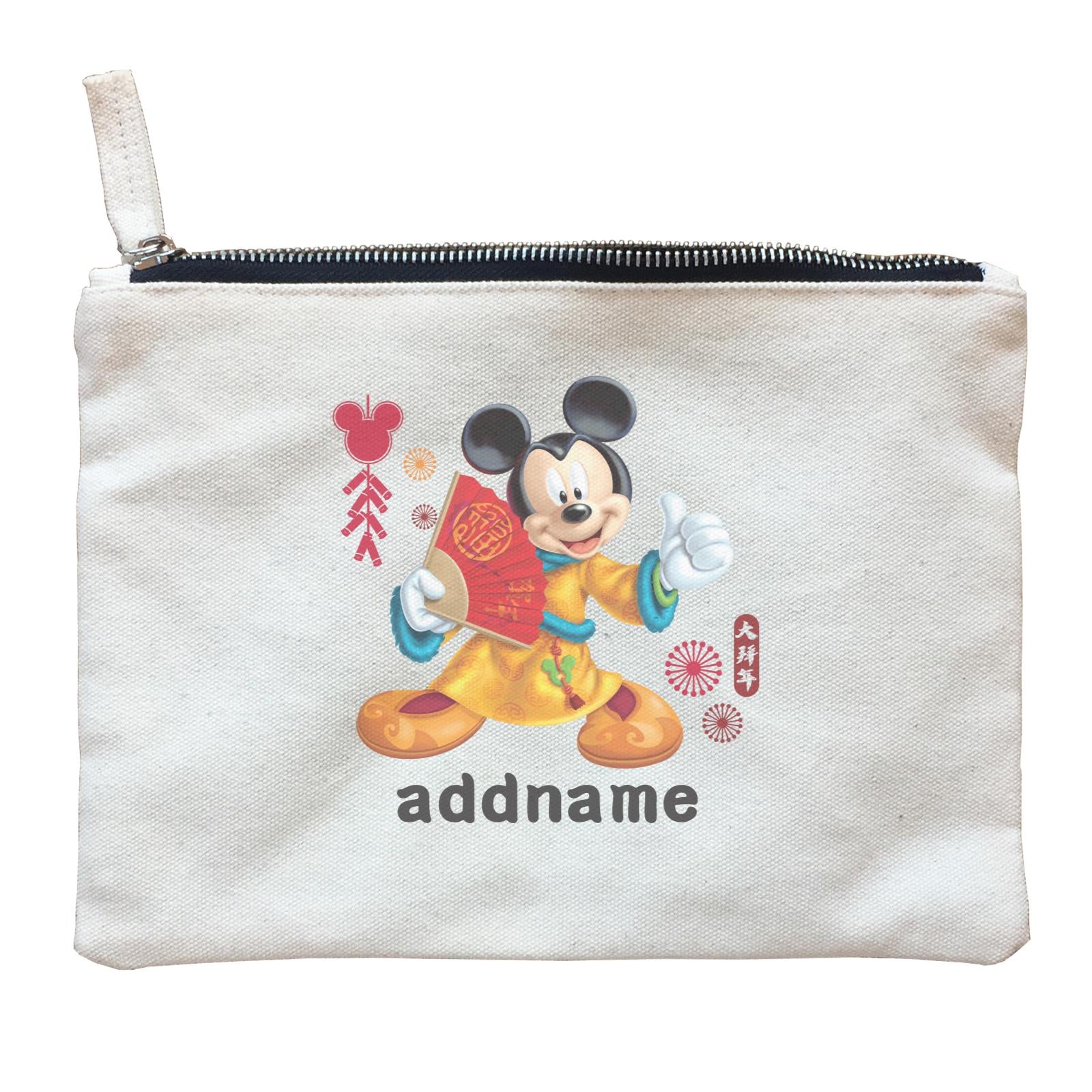 Disney CNY Mickey With Fan Personalised ZP Zipper Pouch