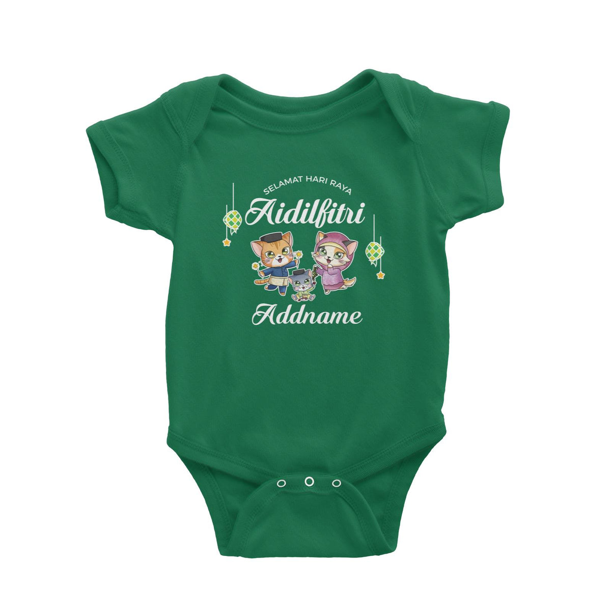 Raya Cute Animals Cat Family With Baby Boy Wishes Selamat Hari Raya Aidilfitri Baby Romper