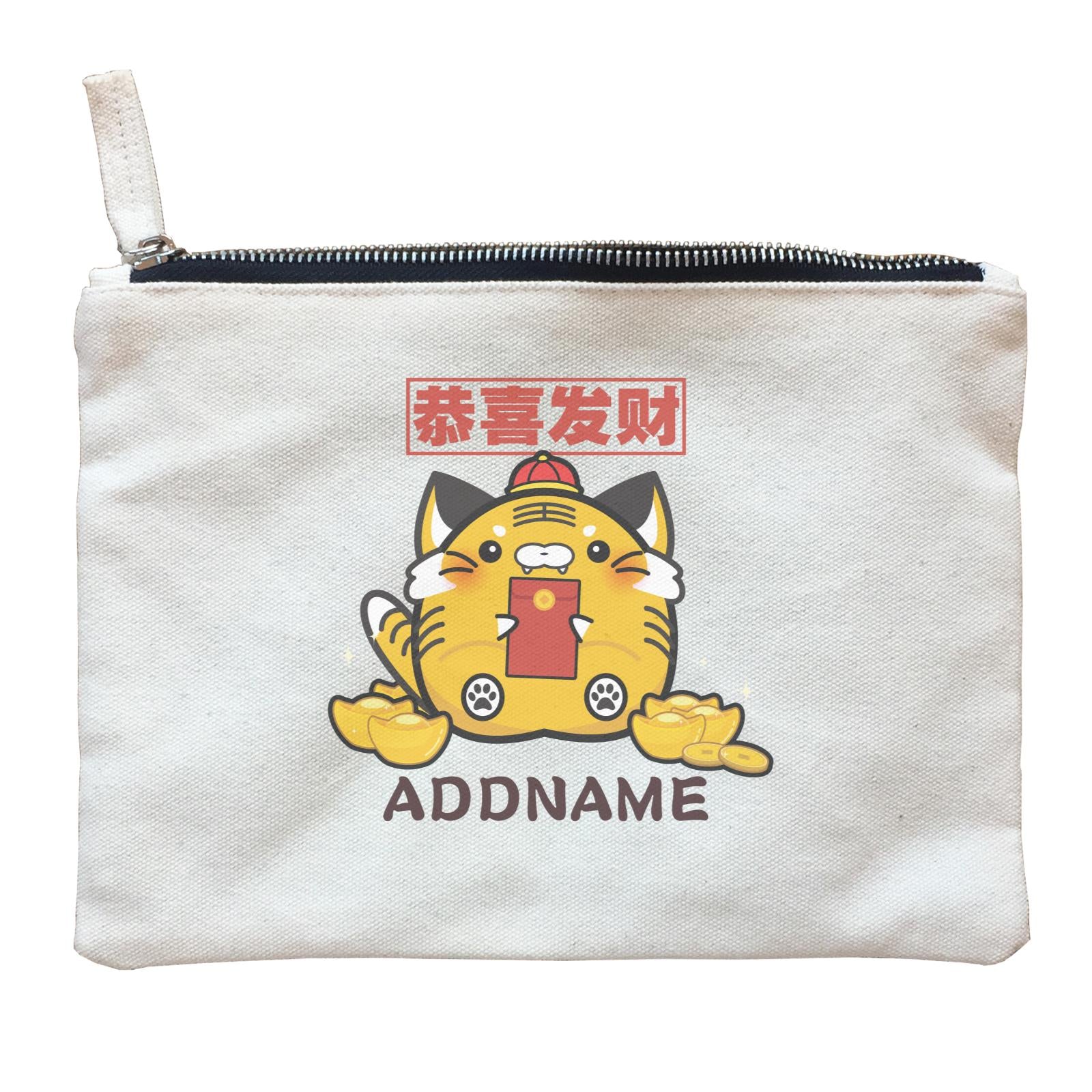 Ultra Cute Zodiac Series Tiger Accessories Zipper Pouch