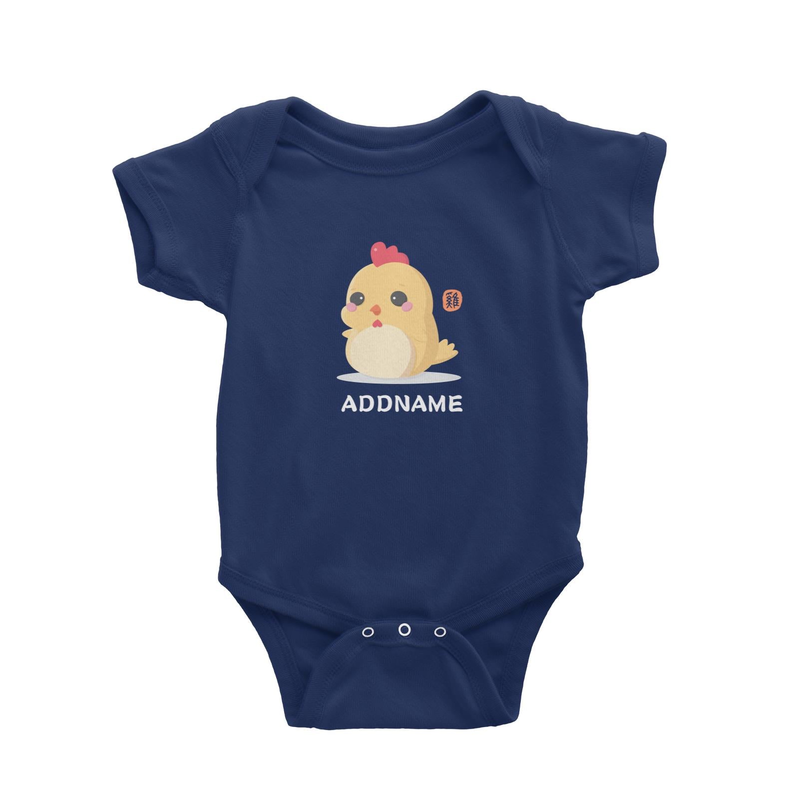 Chinese New Year Cute Twelve Zodiac Animals Chicken Addname Baby Romper