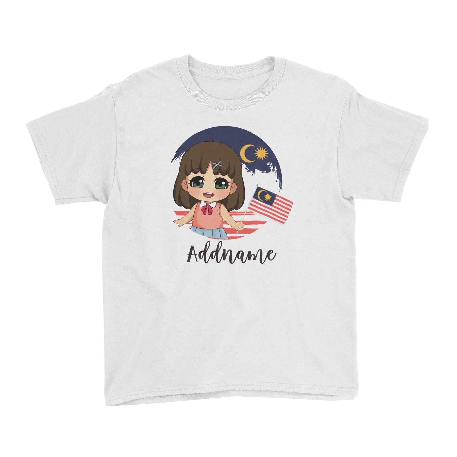 Merdeka Series Round Flag Chinese Girl Addname Kid's T-Shirt