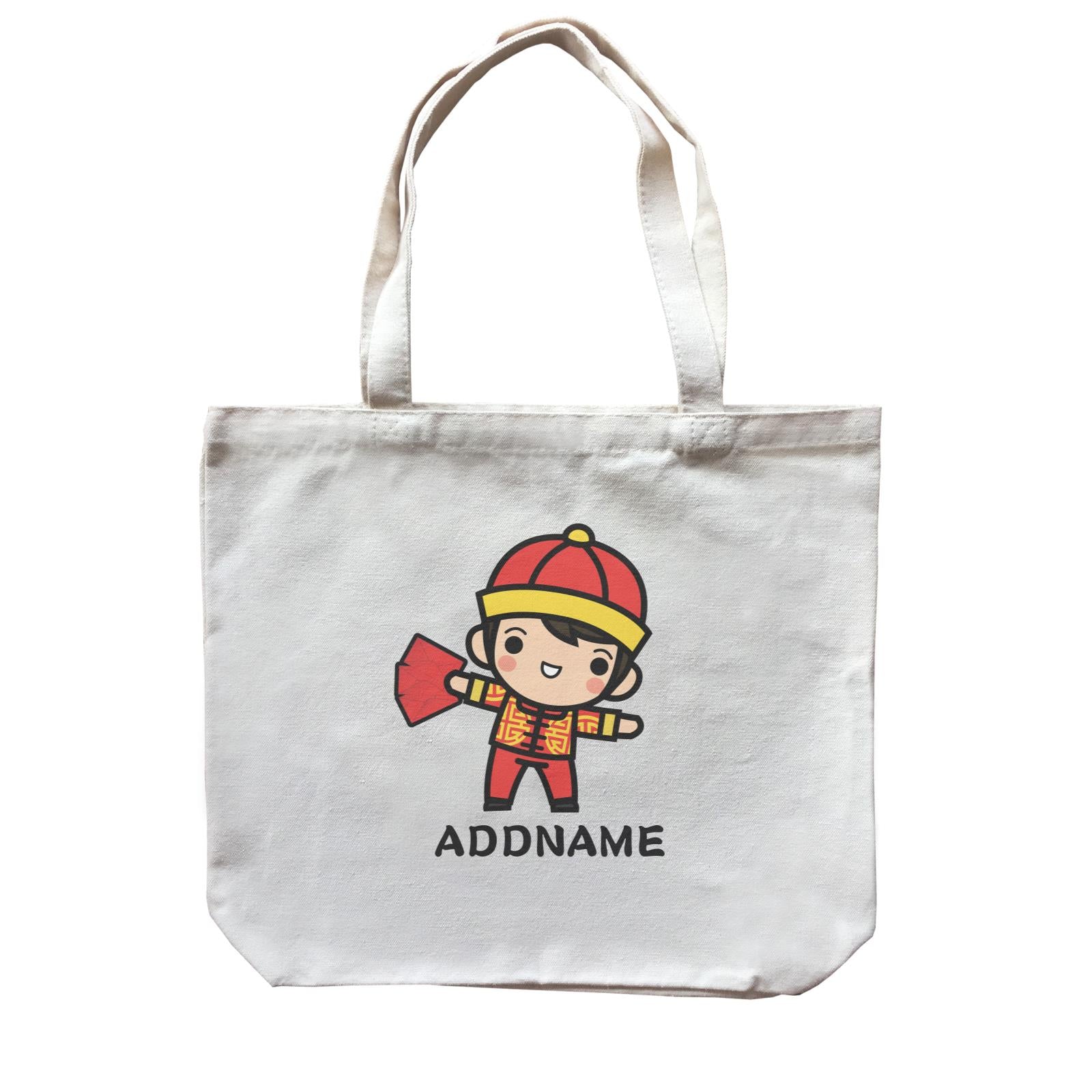 Prosperity CNY Boy with Red Packets Accessories Canvas Bag
