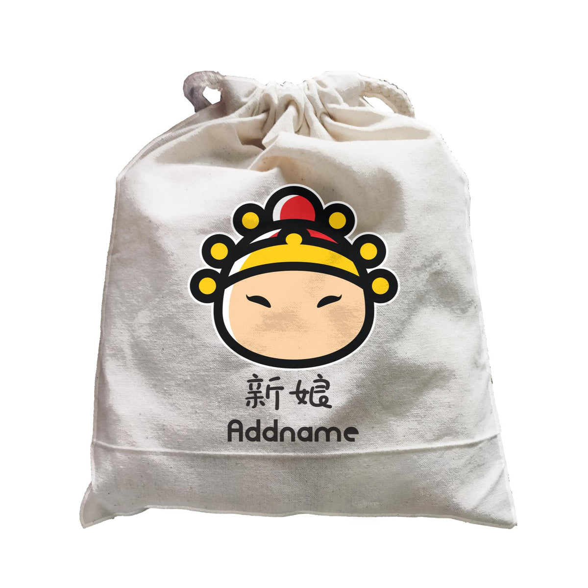 Wedding Couple Eastern Cute Bride Icon Addname Satchel