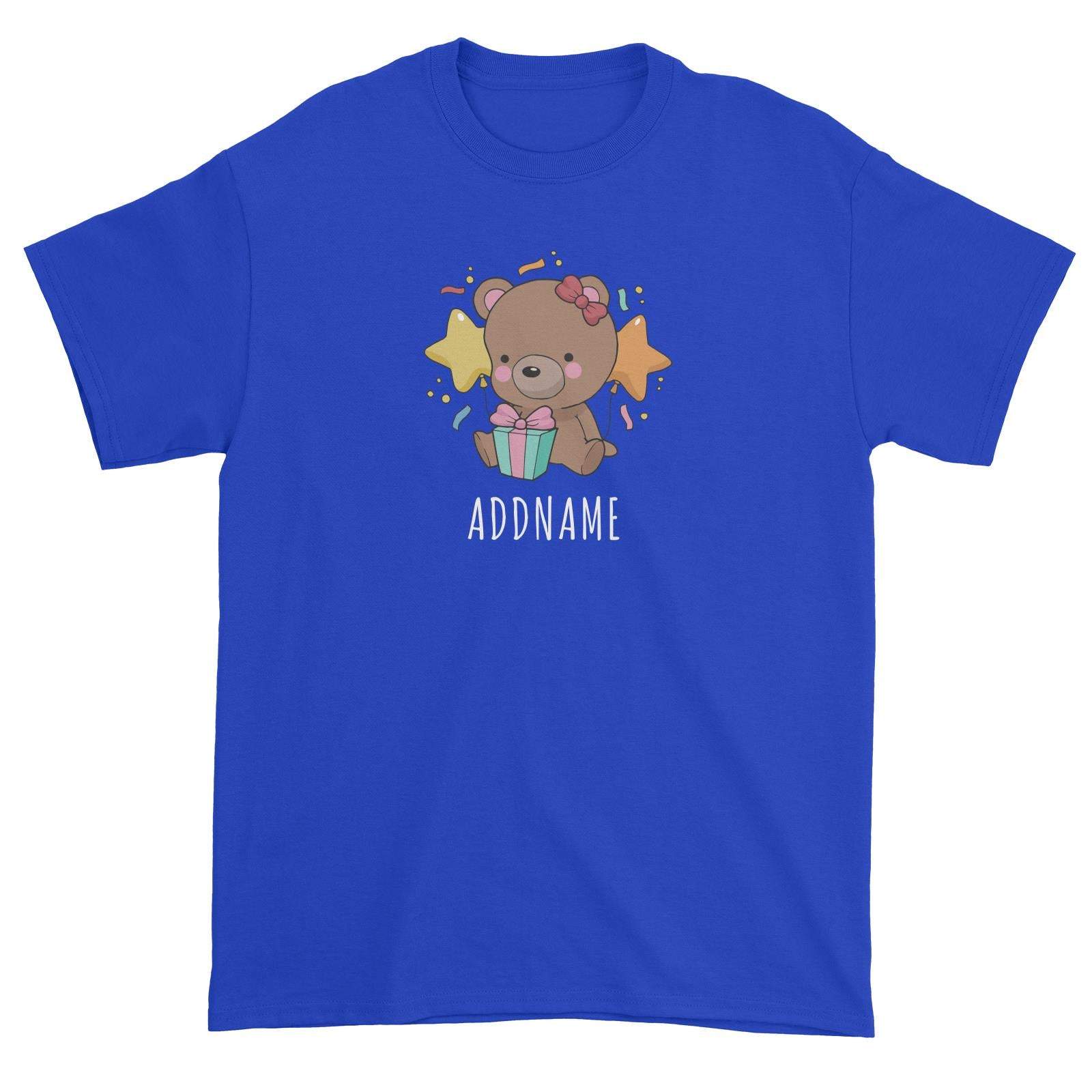 Birthday Sketch Animals Bear with Present Addname Unisex T-Shirt