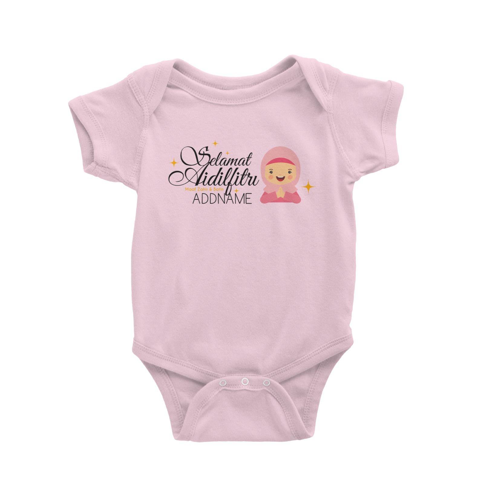 Selamat Aidilfitri Lady Baby Romper Raya Personalizable Designs Sweet Character
