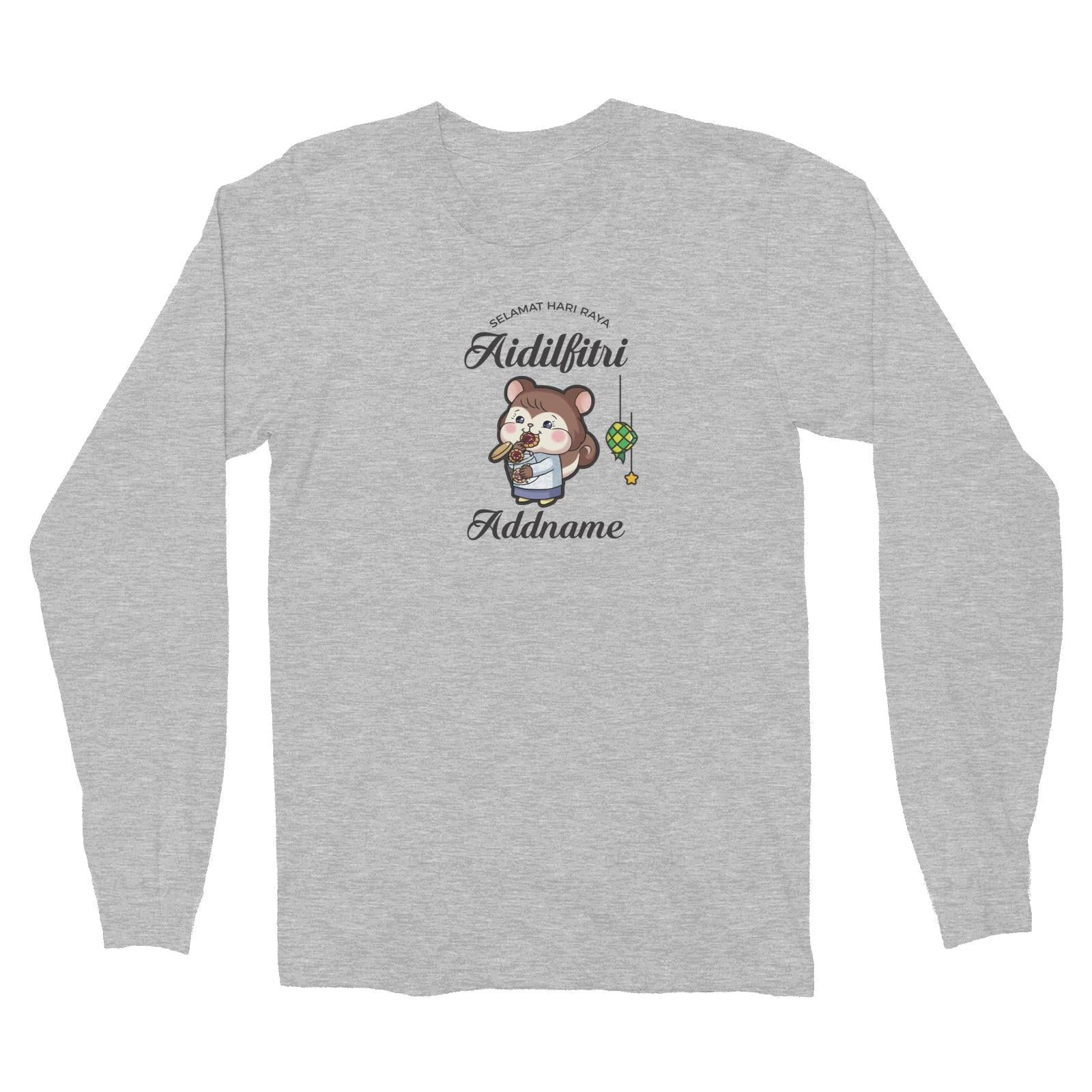 Raya Cute Animals Sister Squirrel Wishes Selamat Hari Raya Aidilfitri Long Sleeve Unisex T-Shirt