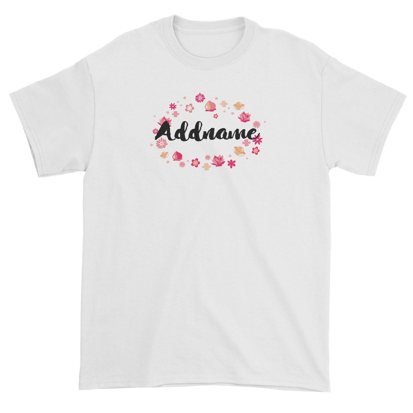 Chinese New Year Addname with Chinese New Year Elements Unisex T-Shirt  Personalizable Designs CNY Elements