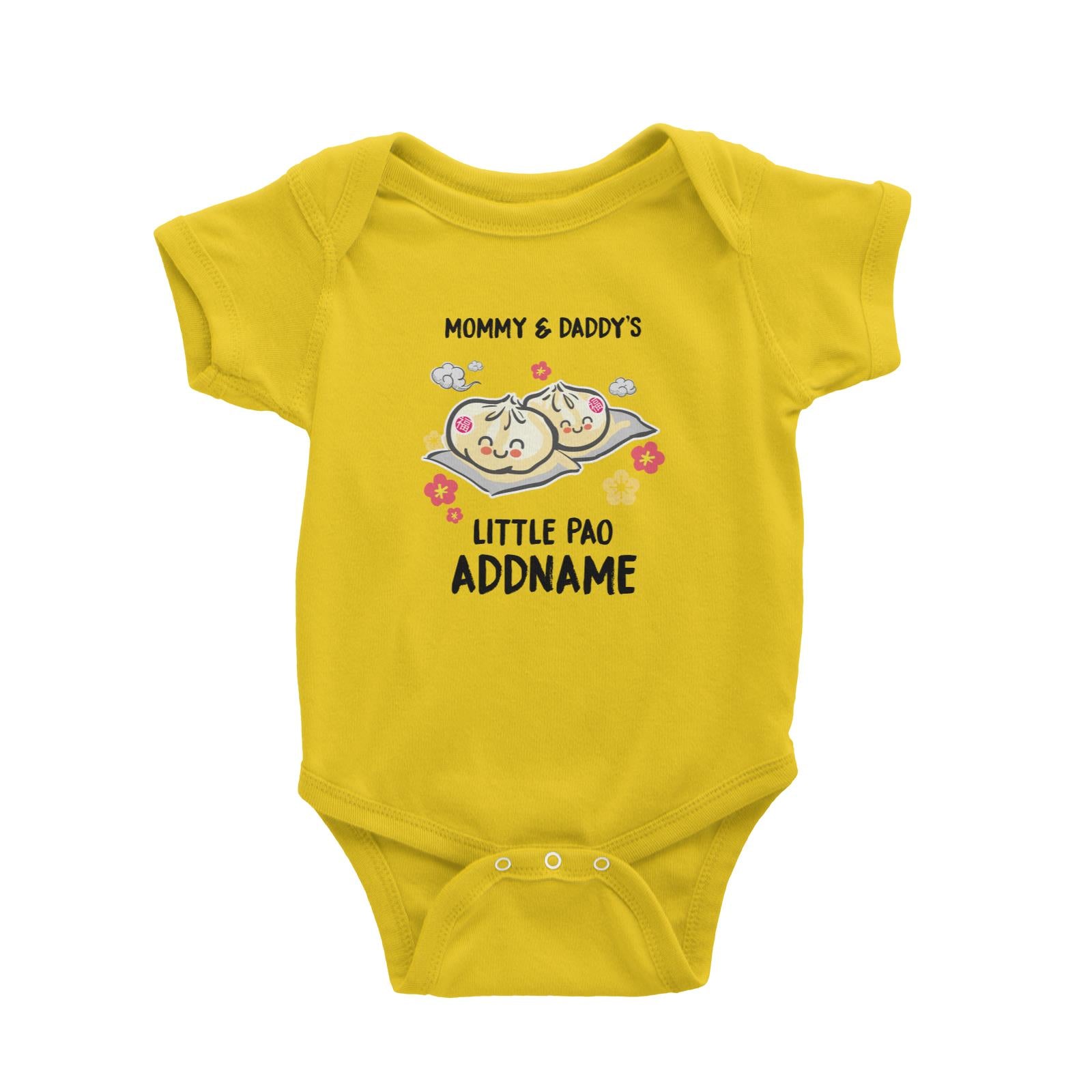 Chinese New Year Mommy and Daddy's Little Pao Baby Romper  Personalizable Designs
