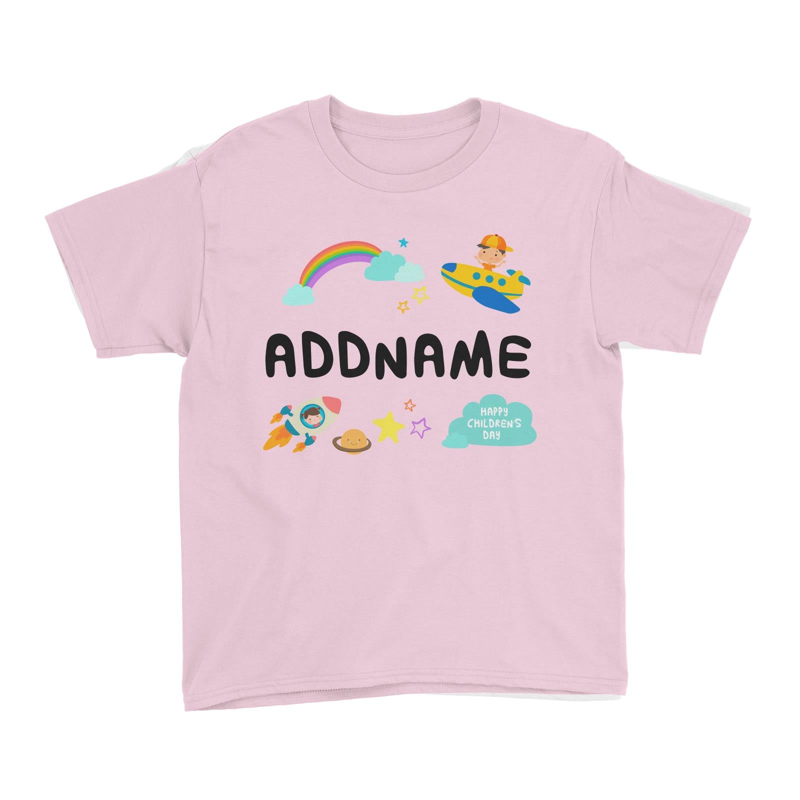 Children's Day Gift Series Adventure Boy Space Rainbow Addname Kid's T-Shirt