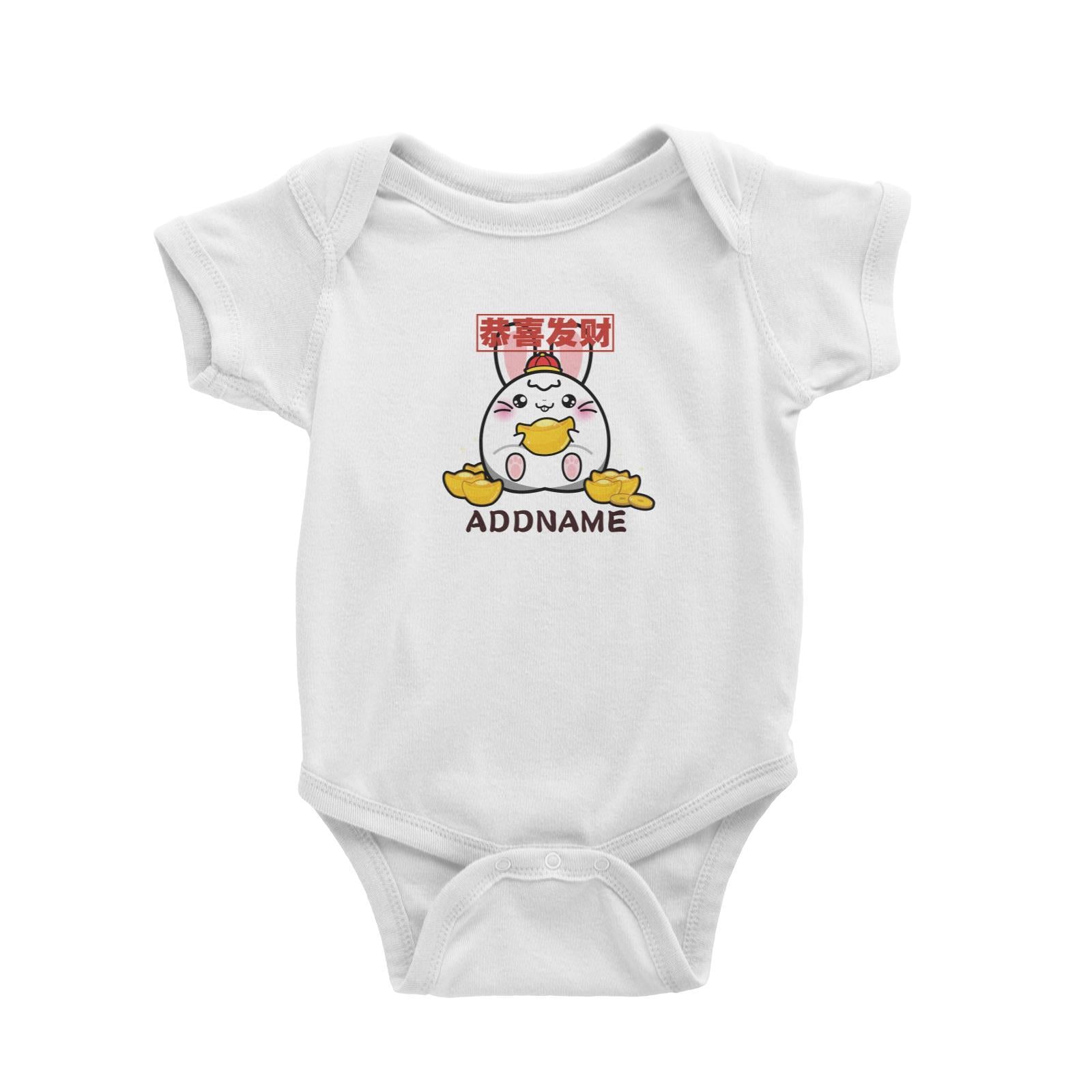 Ultra Cute Zodiac Series Rabbit Baby Romper