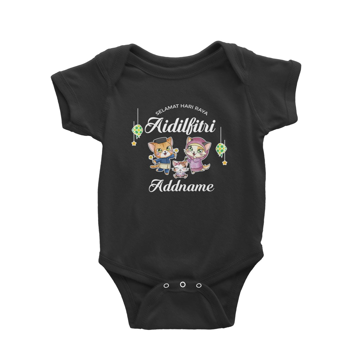 Raya Cute Animals Cat Family With Baby Girl Wishes Selamat Hari Raya Aidilfitri Baby Romper
