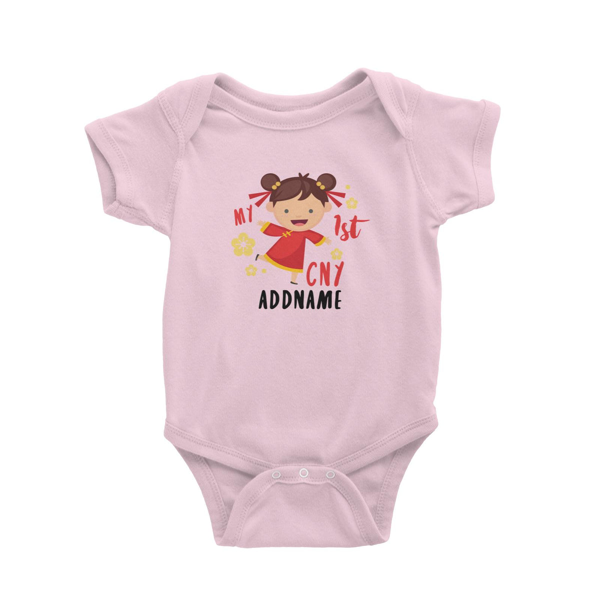 Chinese New Year Cute Girl 2 My 1st CNY Baby Romper  Personalizable Designs