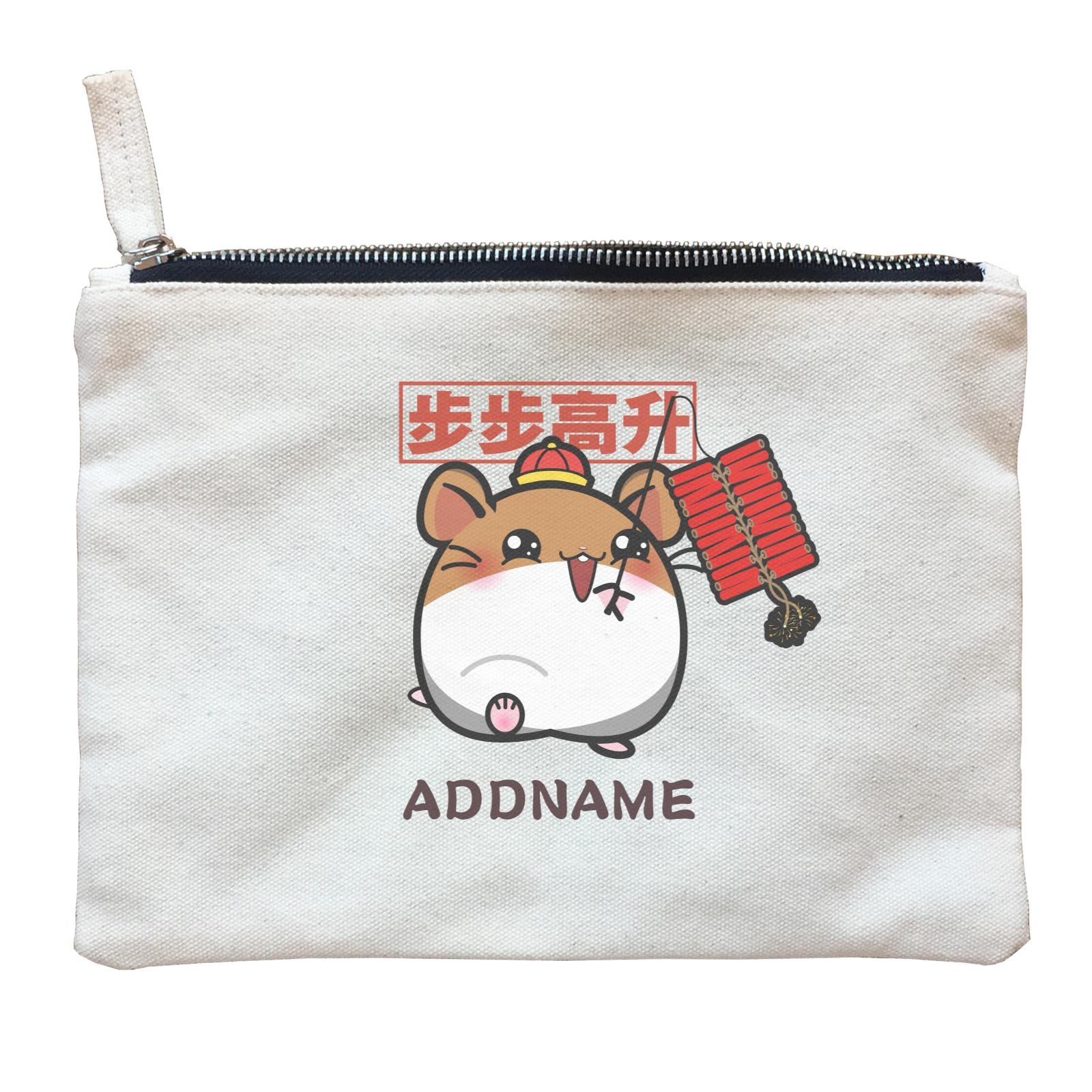 Prosperous Mouse Series Cracker Hamster Onwards And Upwards Accessories Zipper Pouch