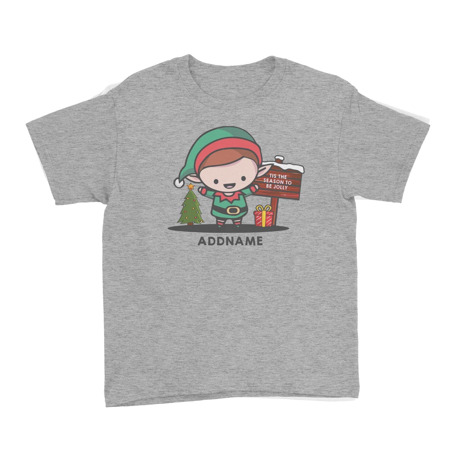 Christmas Cute Jolly Series Elf Addname Kid's T-Shirt