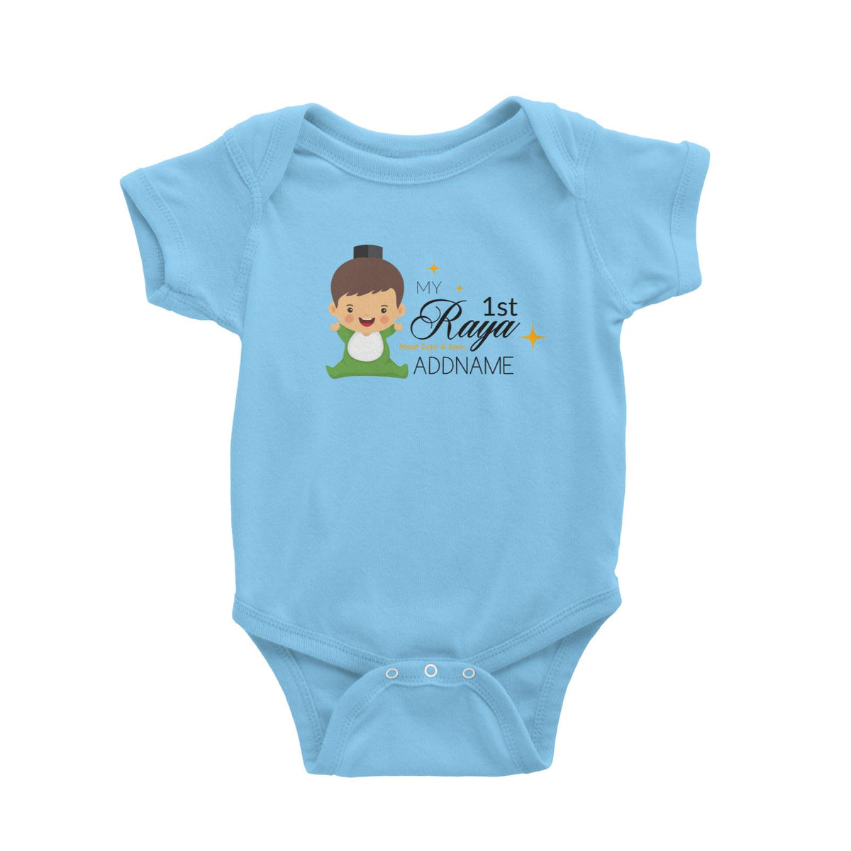 My 1st Raya Baby Boy Baby Romper  Personalizable Designs Sweet Character
