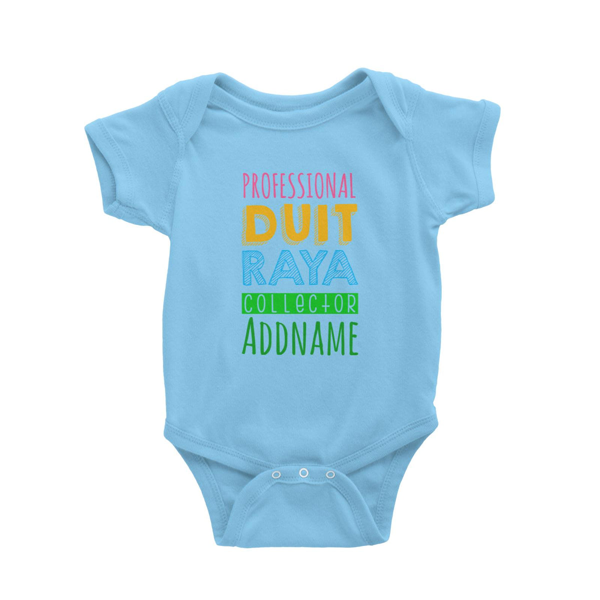 Professional Duit Raya Collector Baby Romper  Personalizable Designs