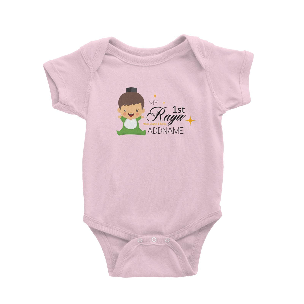 My 1st Raya Baby Boy Baby Romper  Personalizable Designs Sweet Character