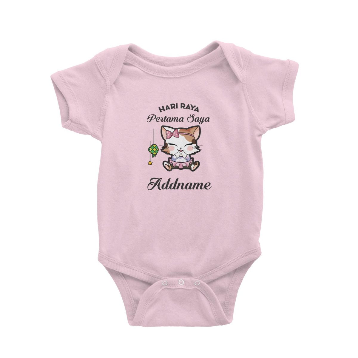 Raya Cute Animals Baby Girl Cat Hari Raya Pertama Saya Baby Romper