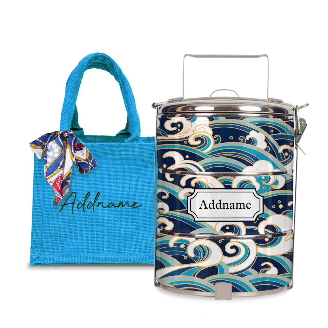 Gold Lining Wave Tiffin Carrier