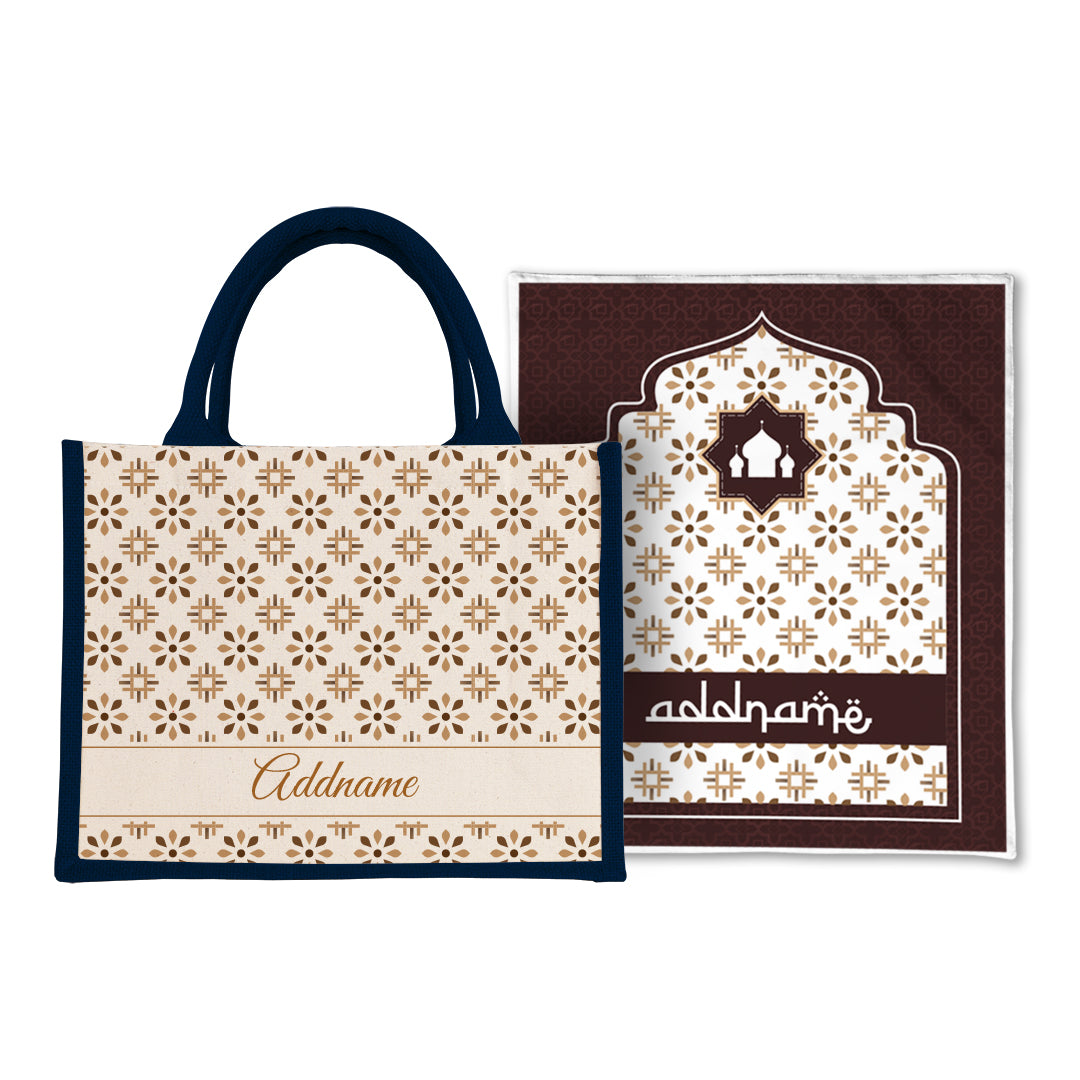 Arabesque Tawny Brown  Sejadah Prayer Mat with Half Lining Small Jute Bag Bundle