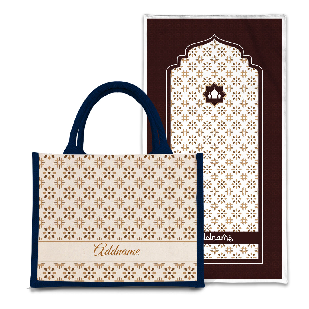 Arabesque Tawny Brown  Sejadah Prayer Mat with Half Lining Small Jute Bag Bundle