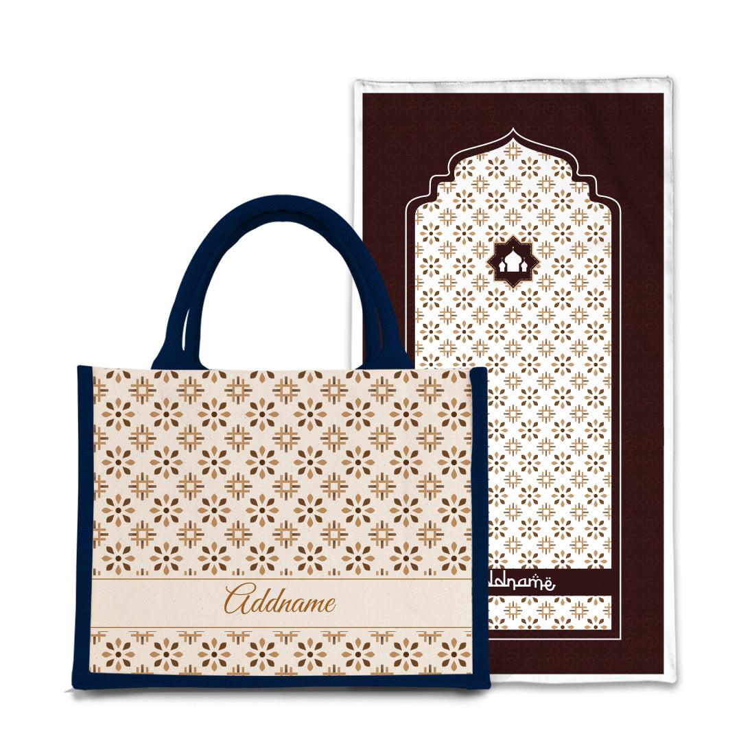 Arabesque Tawny Brown  Sejadah Prayer Mat with Half Lining Small Jute Bag Bundle