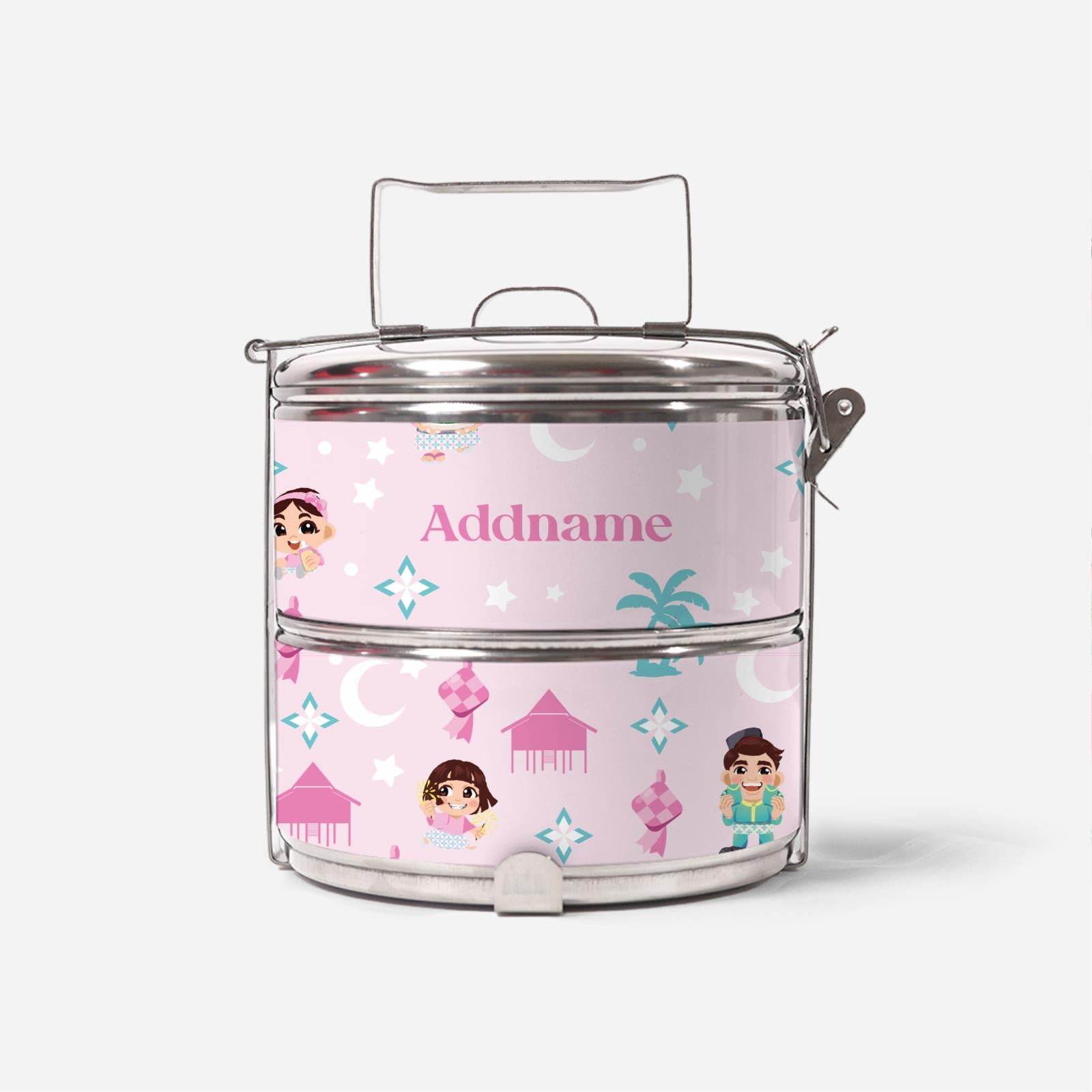 Seindah Lebaran Two Tier Tiffin Carrier - Pastel Pink