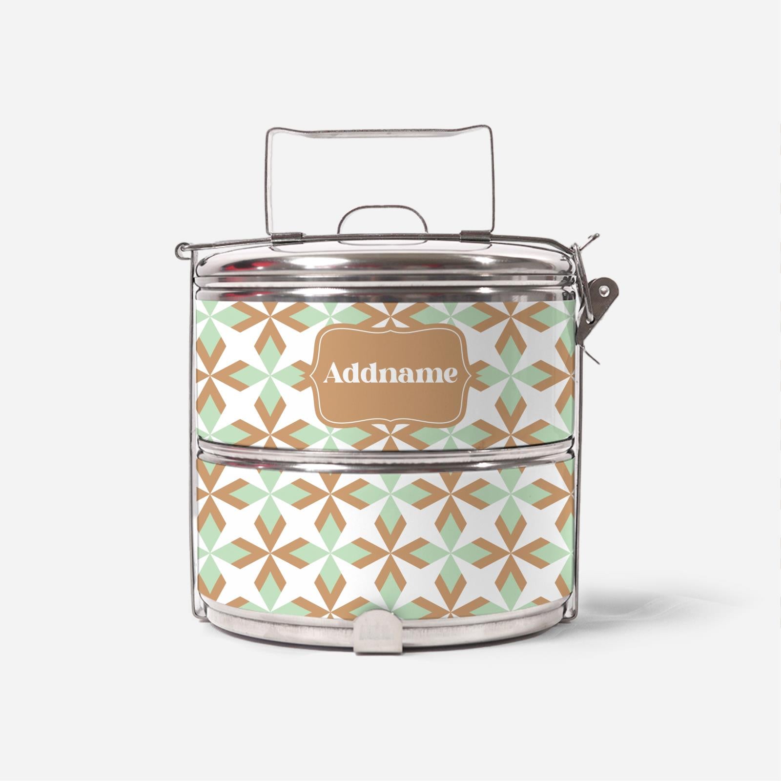 Ixora Series Two Tier Tiffin Carrier - Brown