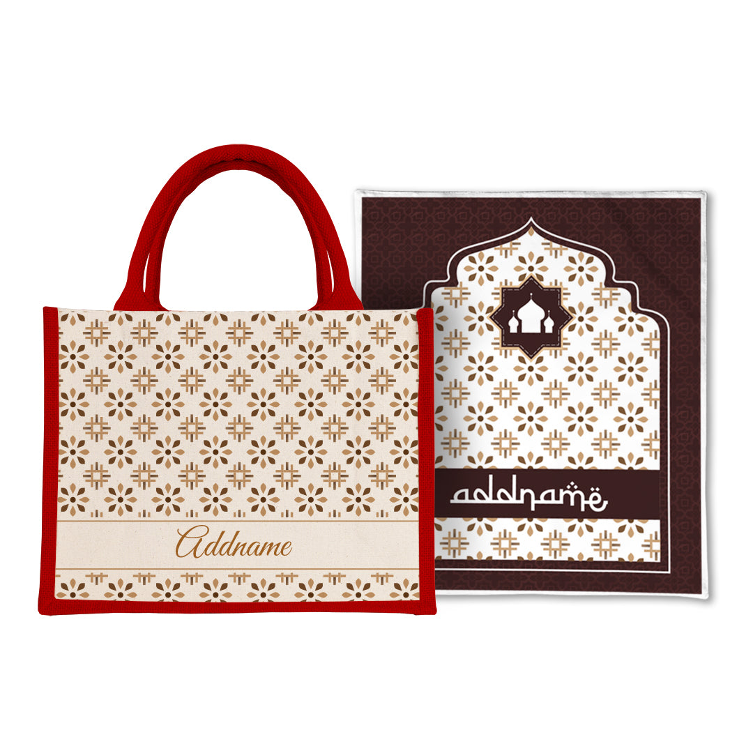 Arabesque Tawny Brown  Sejadah Prayer Mat with Half Lining Small Jute Bag Bundle