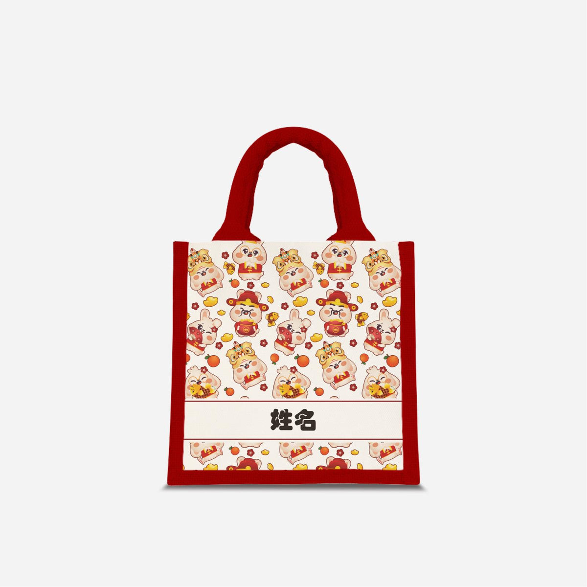 Cny Rabbit Family - Red Jute Bag