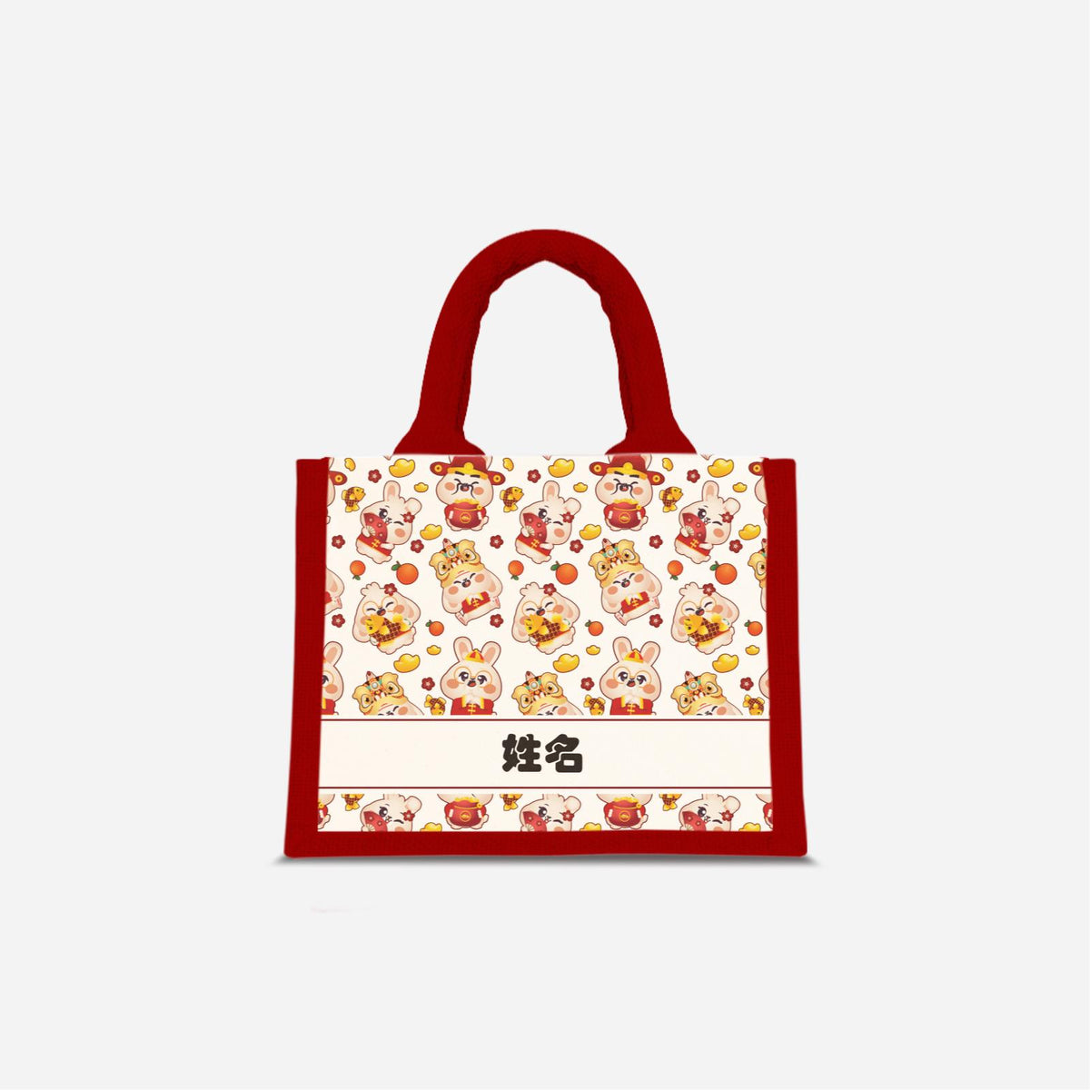 Cny Rabbit Family - Red Jute Bag