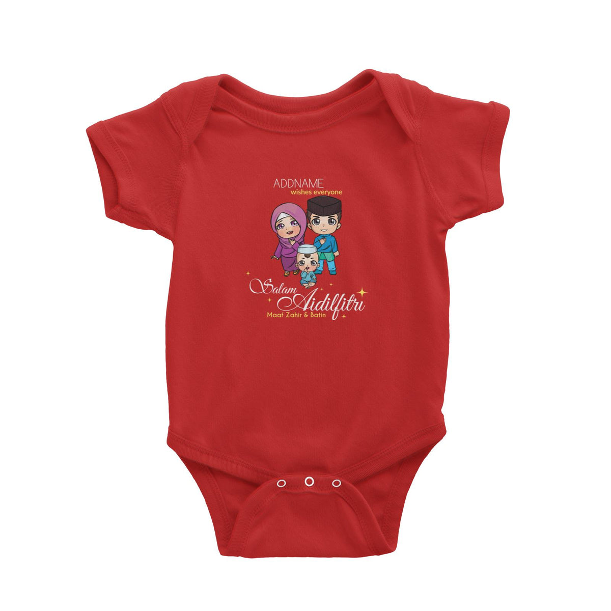 Raya Chibi Family And Baby Boy Addname Wishes Everyone Salam Aidilfitri Maaf Zahir &amp; Batin Baby Rompers