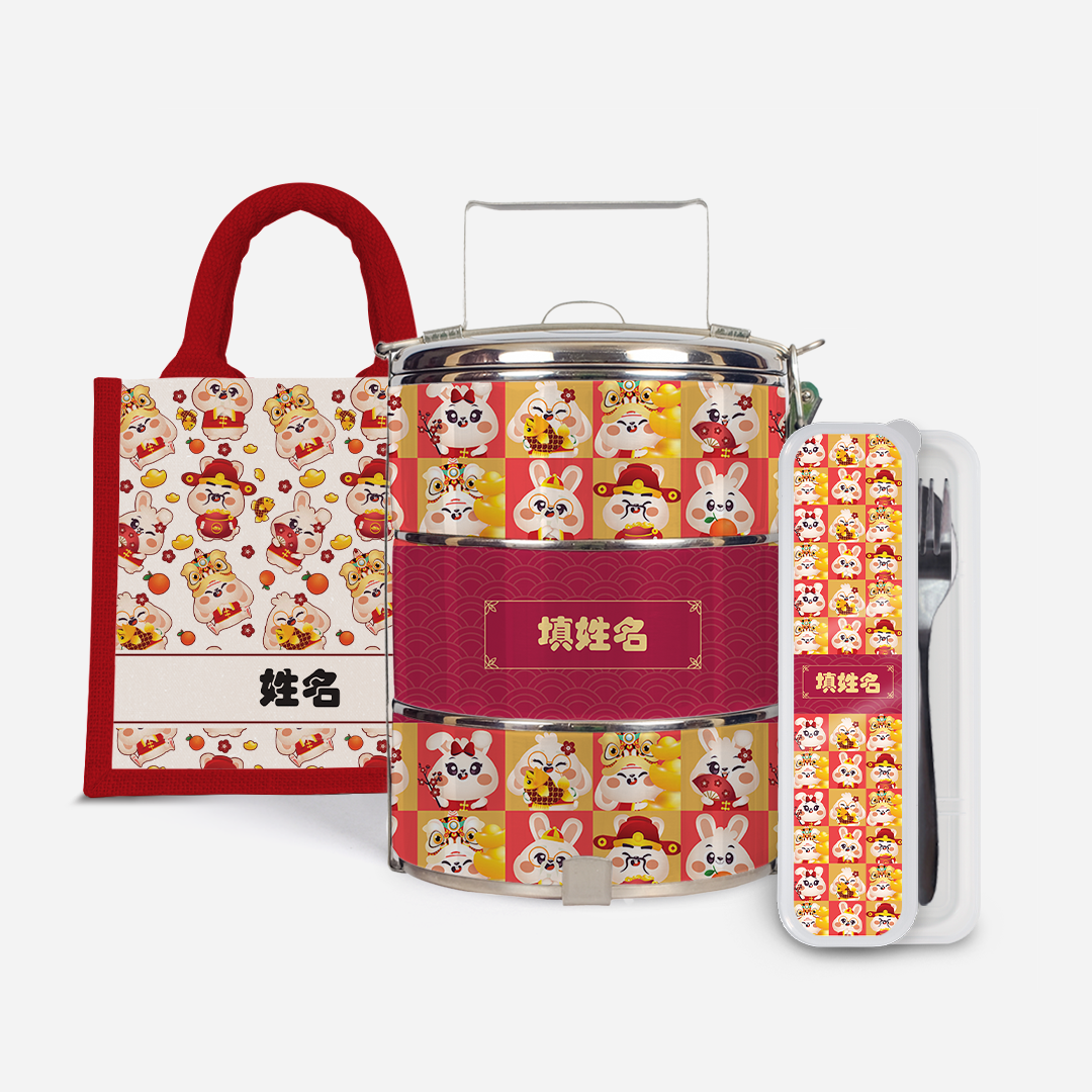 Cny Rabbit Family - Red Standard Tiffin with Half Lining Lunch Bag and Cutlery With Chinese Personalization