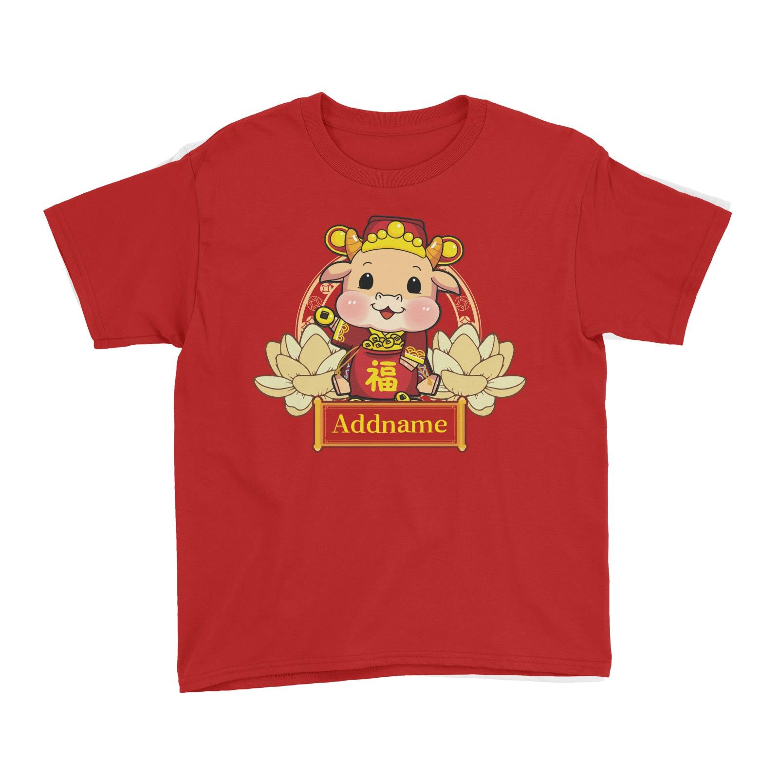 [CNY 2021] Gold Lotus Series Cow of Wealth Kid's T-Shirt