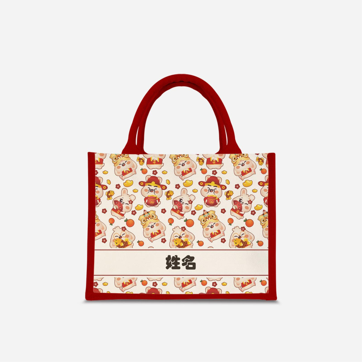 Cny Rabbit Family - Red Jute Bag