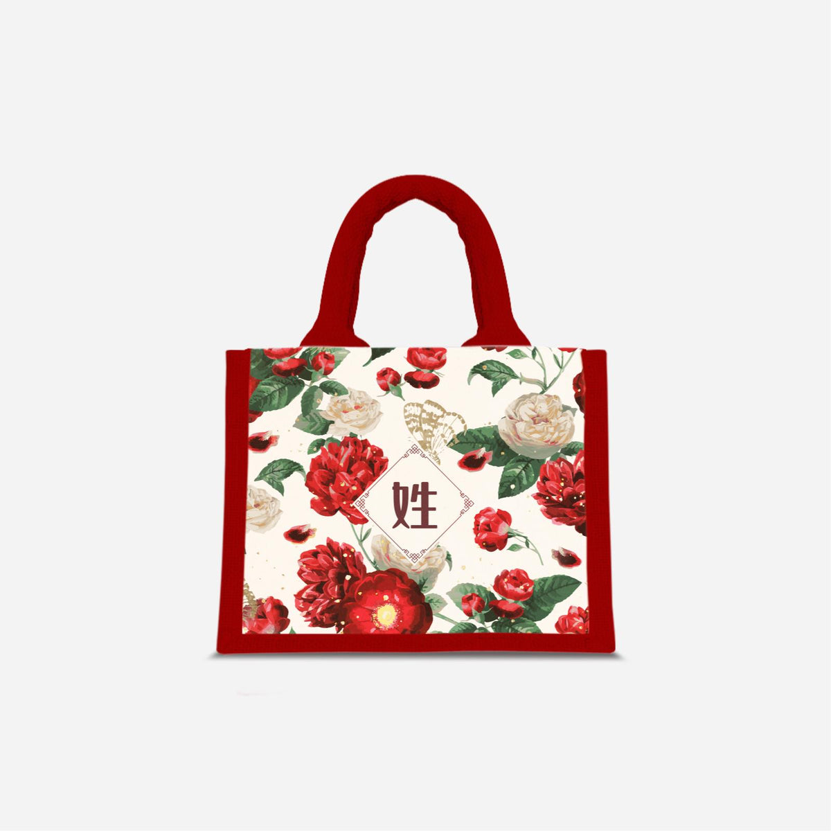 Royal Floral Scorching Passion - Red Jute Bag