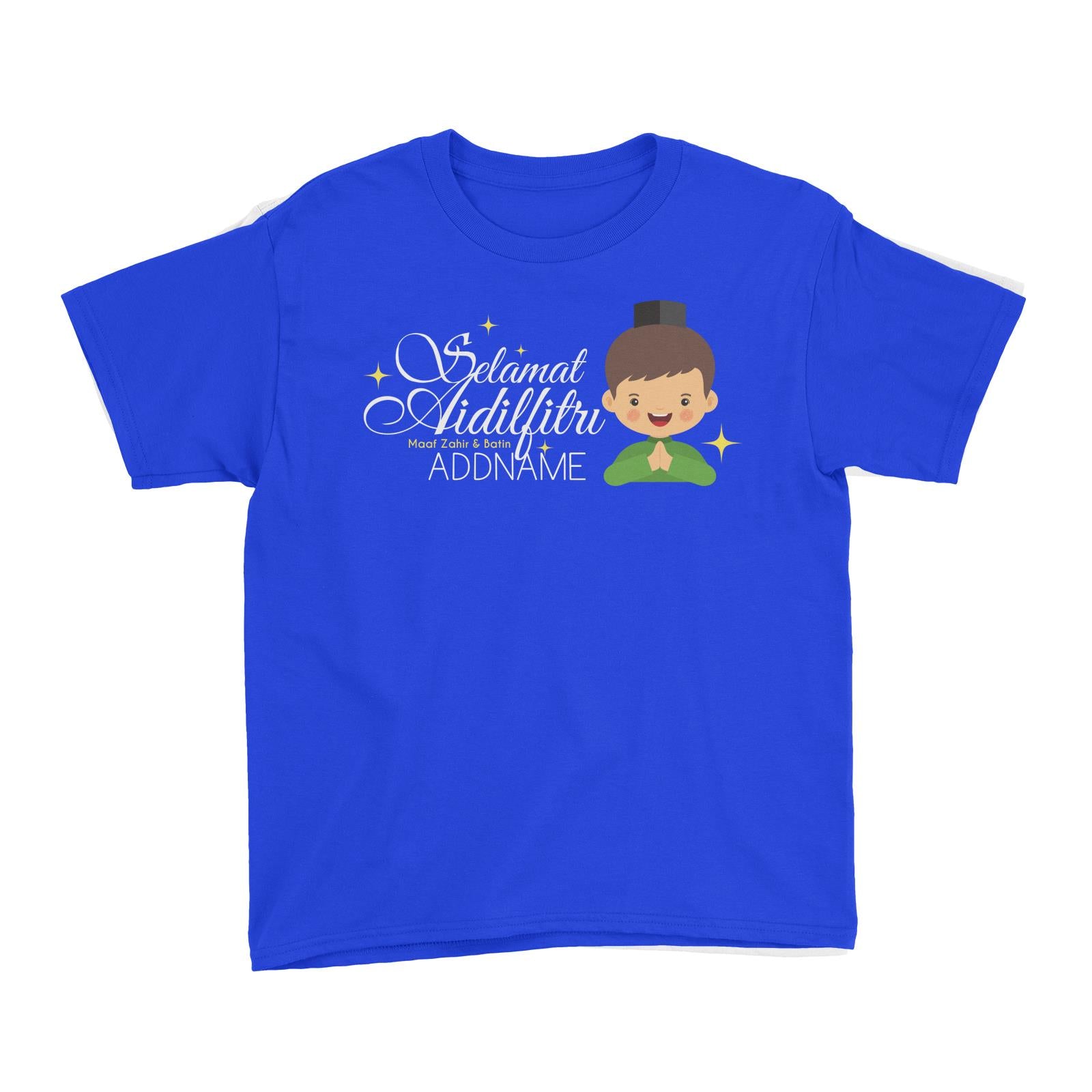 Selamat Aidilfitri Man Kid's T-Shirt Raya Personalizable Designs Sweet Character