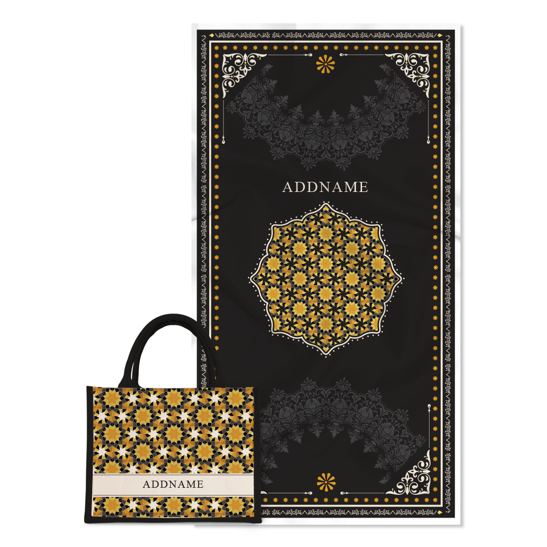 Ornamental Series - Black  Prayer Mat with Black Half Lining Small Canvas Bag