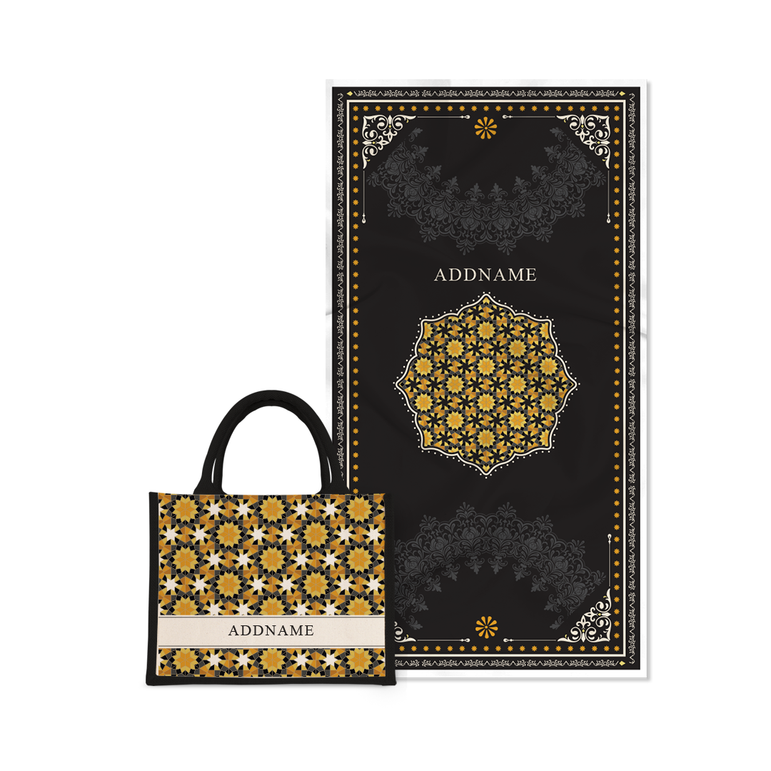 Ornamental Series - Black  Prayer Mat with Black Half Lining Small Canvas Bag