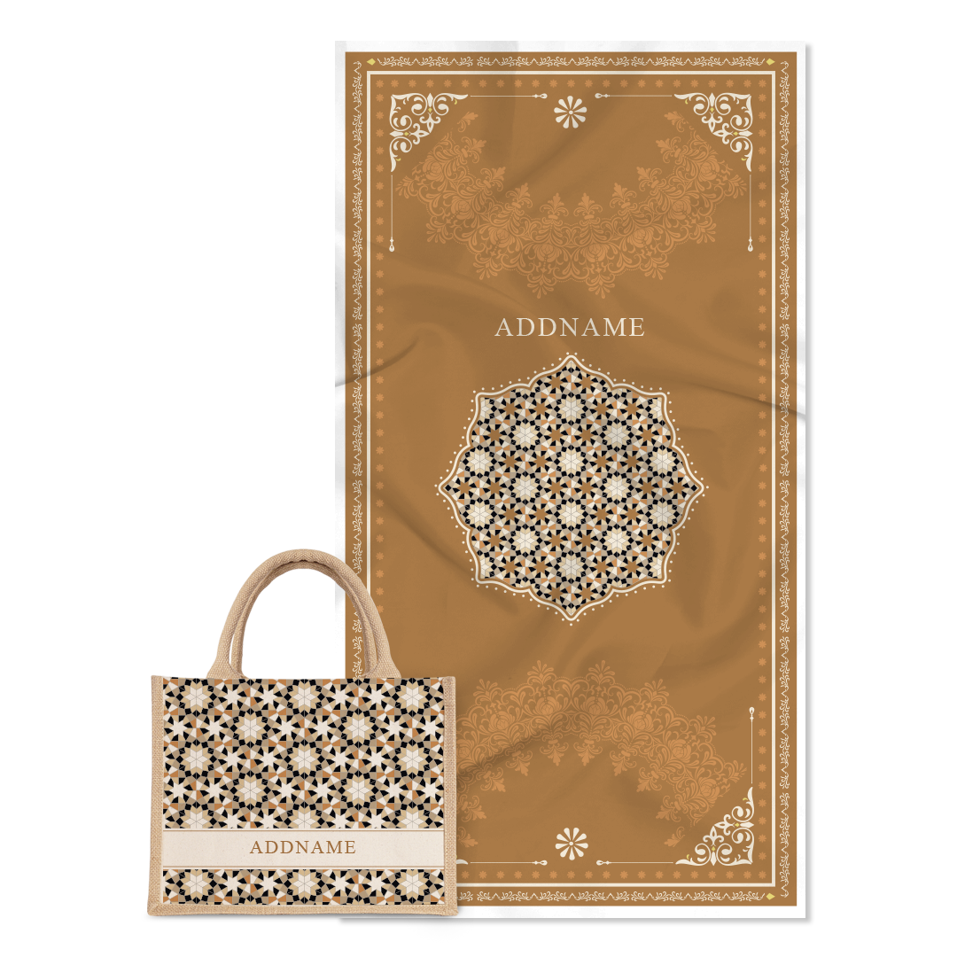 Ornamental Series - Sand Prayer Mat with Natural Half Lining Small Canvas Bag