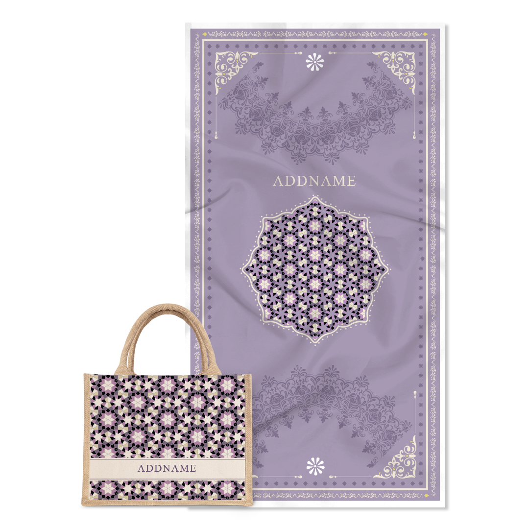 Ornamental Series - Pastel Purple Prayer Mat with Natural Half Lining Small Canvas Bag